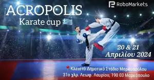 ACROPOLIS Karate cup